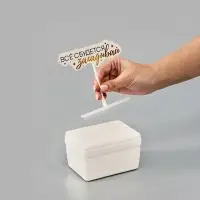 Коробка для маскировки денег в торте "Всё сбудется", 11 х 8 х 6 см Коробка для маскировки денег в торте "Всё сбудется", 11 х 8 х 6 см