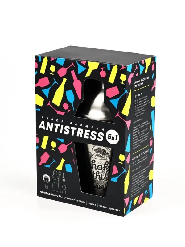 Набор для приготовления коктейлей Antistress, 5 предметов
