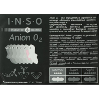 Прокладки «INSO» Anion O2, normal, 20 шт.