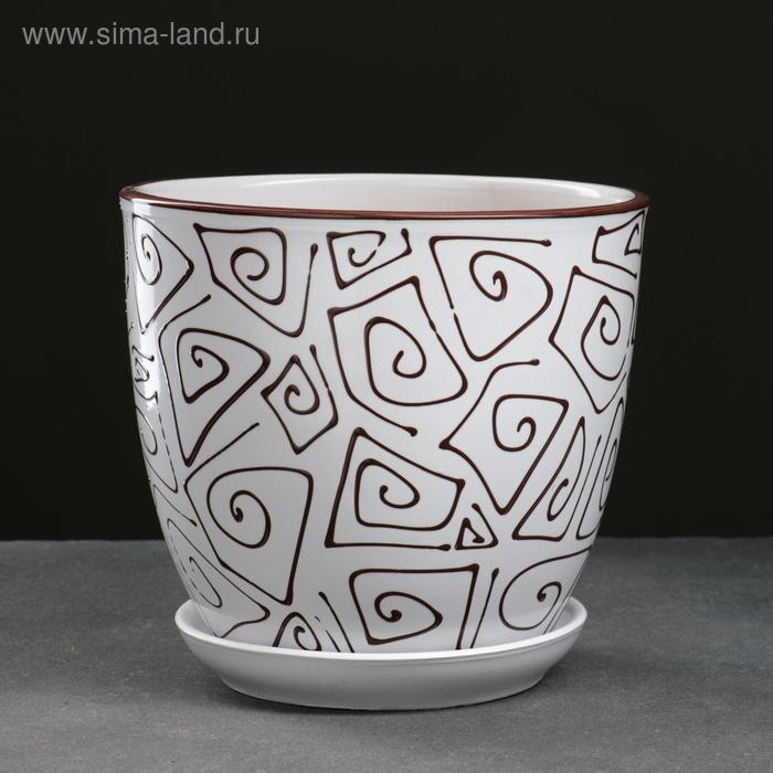 Горшок цветочный Абстракция белая 2,5 л Горшок цветочный Абстракция белая 2,5 л