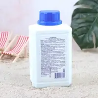 Бесхлорное средство для очистки воды в бассейне &laquo;Мастер-пул&raquo;, универсальное, 0.5 л