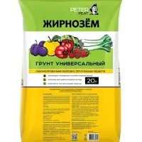 Грунт Универсальный PETER PEAT &laquo;Жирнозем&raquo;, 20 л