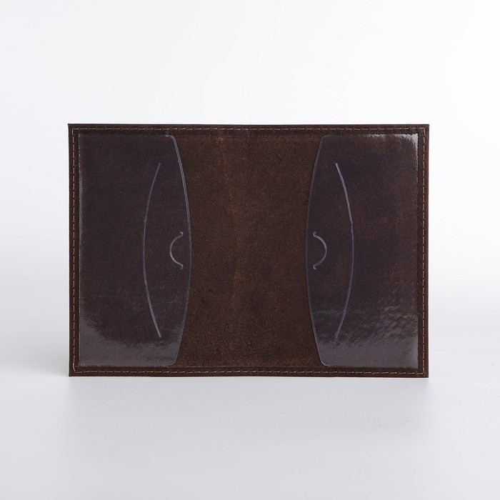 Обложка для паспорта, цвет коричневый Обложка для паспорта, цвет коричневый