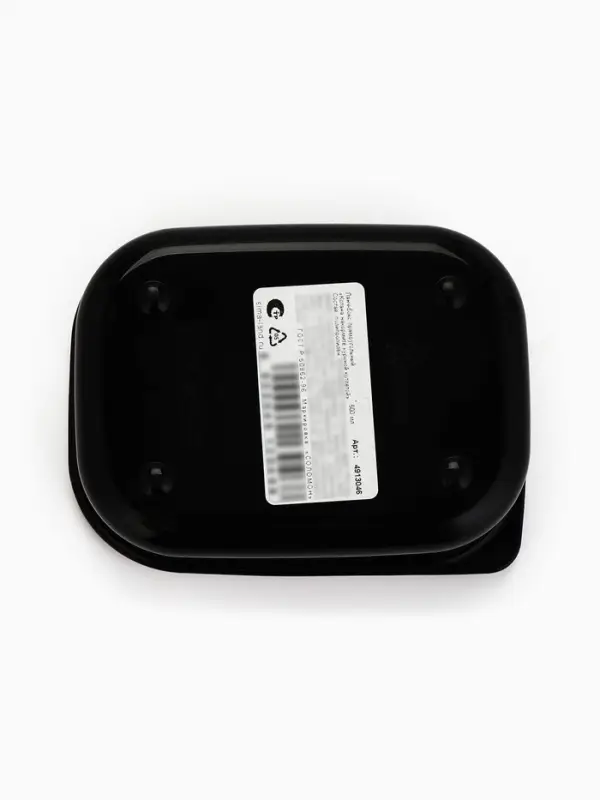 Ланч - бокс прямоугольный &laquo;Котана накормите&raquo;, 500 мл