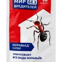 Средство от садовых и домашних муравьев &laquo;Муравьед Супер&raquo; 50 г