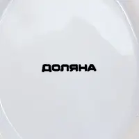 Дозатор для жидкого мыла &laquo;Единорог&raquo;, 300 мл