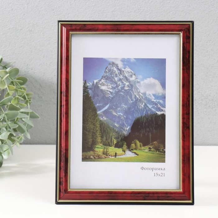 Фоторамка пластик Фоторамка пластик "Офис" 15х21 см, яшма