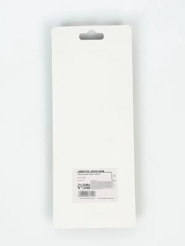 Свеча для торта "Корона" цифра 0