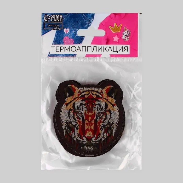 Термоаппликация «Тигр», 5.6×6.3 см, коричневая