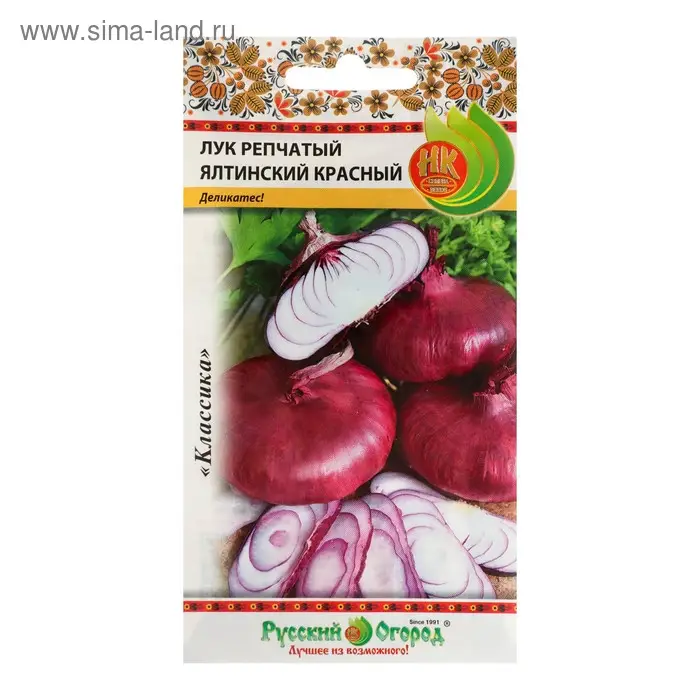 Семена Лук репчатый Семена Лук репчатый "Ялтинский красный", 0,3 г