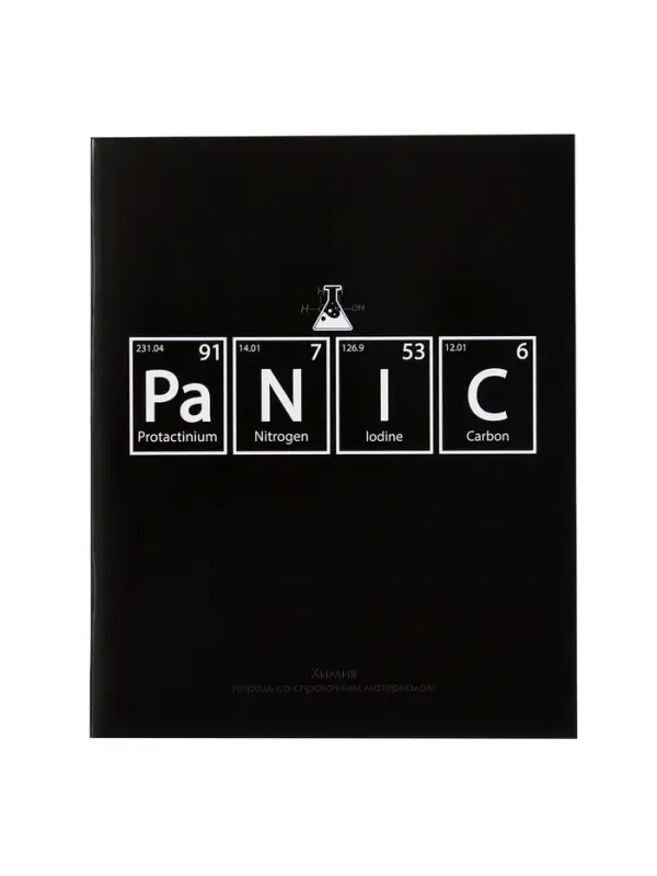 Предметная тетрадь по химии Calligrata &laquo;На Чёрном&raquo;, 48 листов, в клетку, со справочным материалом, обложка из мелованного картона
