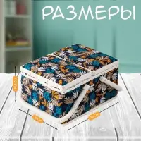 Шкатулка для рукоделия и шитья &laquo;Лесные веточки на синем&raquo;, хранение ниток, иголок, мелочи, 19&times;26&times;14.5 см