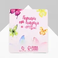 Брошь &laquo;Бабочка&raquo;, дарк, чёрно-фиолетовая в чернёном золоте