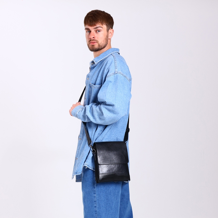 Сумка мужская, цвет чёрный Сумка мужская, цвет чёрный