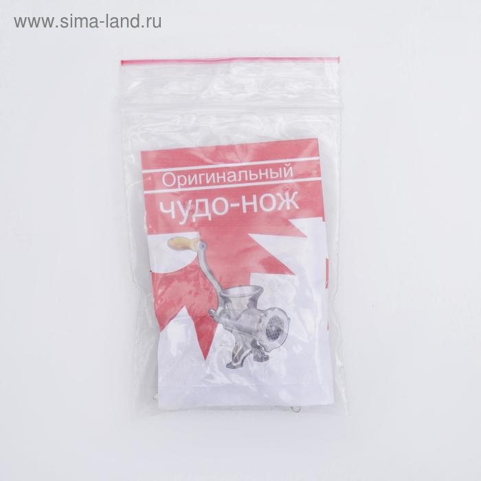 Нож для мясорубки «Чудо» Нож для мясорубки «Чудо»