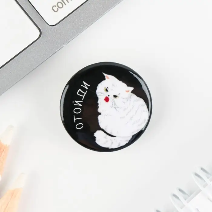 Значок металлический , закатной «Треш персонажи», 25 мм, МИКС Значок металлический , закатной «Треш персонажи», 25 мм, МИКС