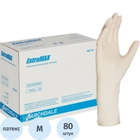 Перчатки мед. хирург. стерил. н/о. 27 ExtraMax  р-7,5, 40 пар/уп
