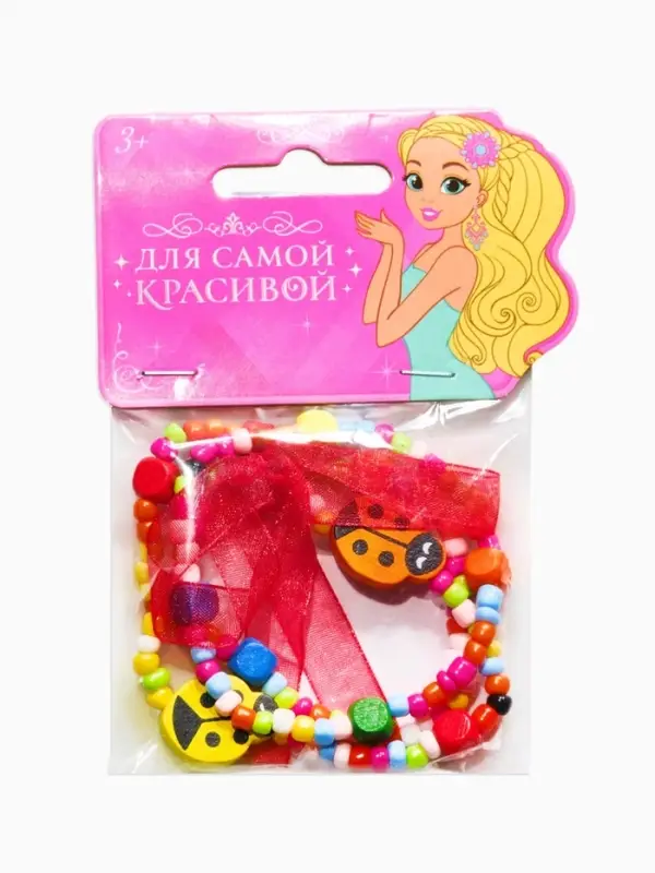 Браслеты детские &laquo;Выбражулька. Бант, божья коровка&raquo;, d=4 см, набор 3 шт. разноцветный