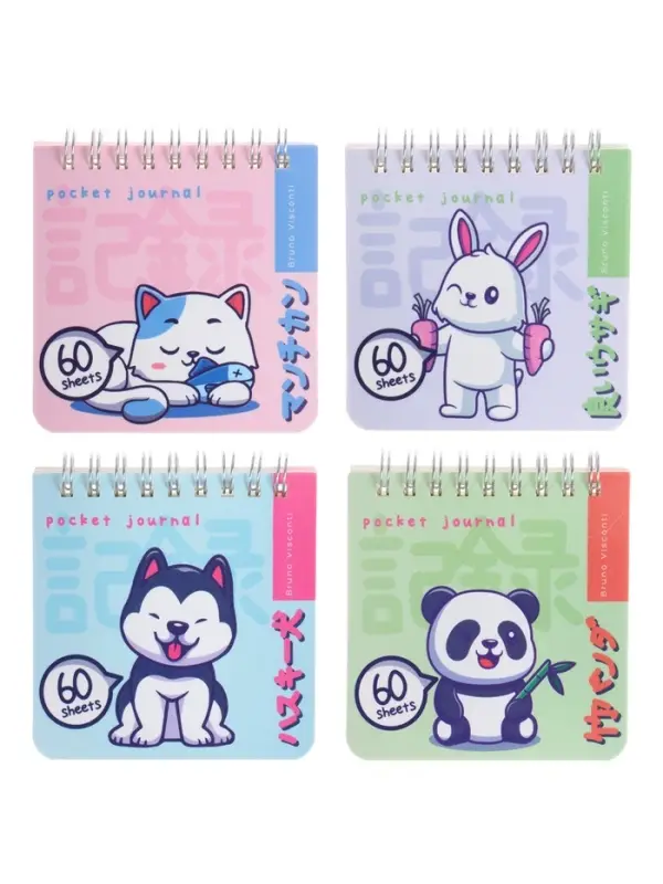 "POCKET JOURNAL" 90 х 90 мм, 60 Л, (4 ВИДA) НА ГРЕБНЕ "KAWAII ANIMALS"