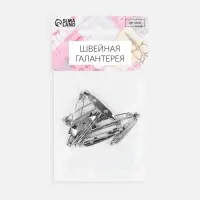 Основа для броши, 2 отверстия, 32 мм, 10 шт., цвет серебряный