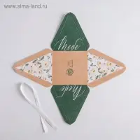 Коробка бонбоньерка, упаковка подарочная, «Тебе», 7 х 7 х 7.5 см