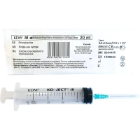Шприц 3-комп. однораз. 20мл LS 21G(0,8x40) прил. 50шт/уп KD-Ject III