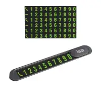 Парковочная карта автовизитка T1 ISA