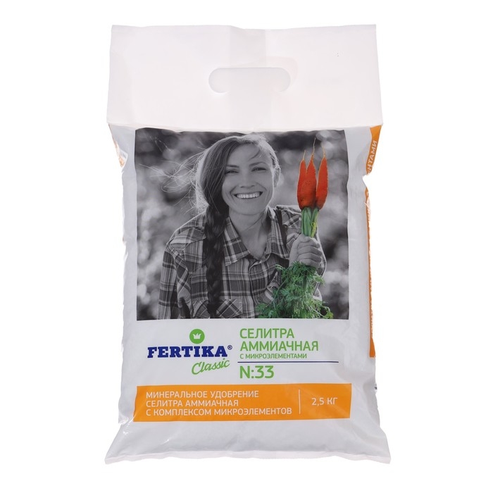 Удобрение Аммиачная селитра с микроэлементами Фертика, 2,5 кг Удобрение Аммиачная селитра с микроэлементами Фертика, 2,5 кг