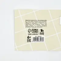 Тетради предметные, 36 л., набор из 12 шт., блок №1 &laquo;Пастель&raquo;