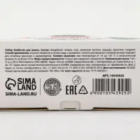 Бомбочки для ванны «Снеговик», 3 шт х 40 г, сахарное яблоко, URAL LAB