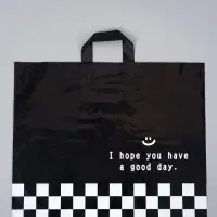 Пакет с петлевой ручкой "Клетка" 50 х 45 х 8 см, 60 мкм