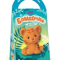 Бомбочки для ванн своими руками "Тигрёнок Арно" С0760
