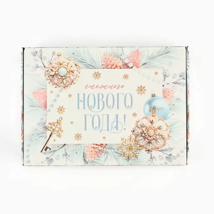 Коробка подарочная новогодняя складная «Снежного Нового года», 14 х 10 х 5 см Коробка подарочная новогодняя складная «Снежного Нового года», 14 х 10 х 5 см