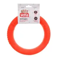 VETTA Игрушка для домашних животных пуллер, термопластичная резина, 18,5 см