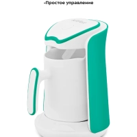 Электрическая турка для кофе КТ-7133 - 600 Вт Электрическая турка для кофе КТ-7133 - 600 Вт