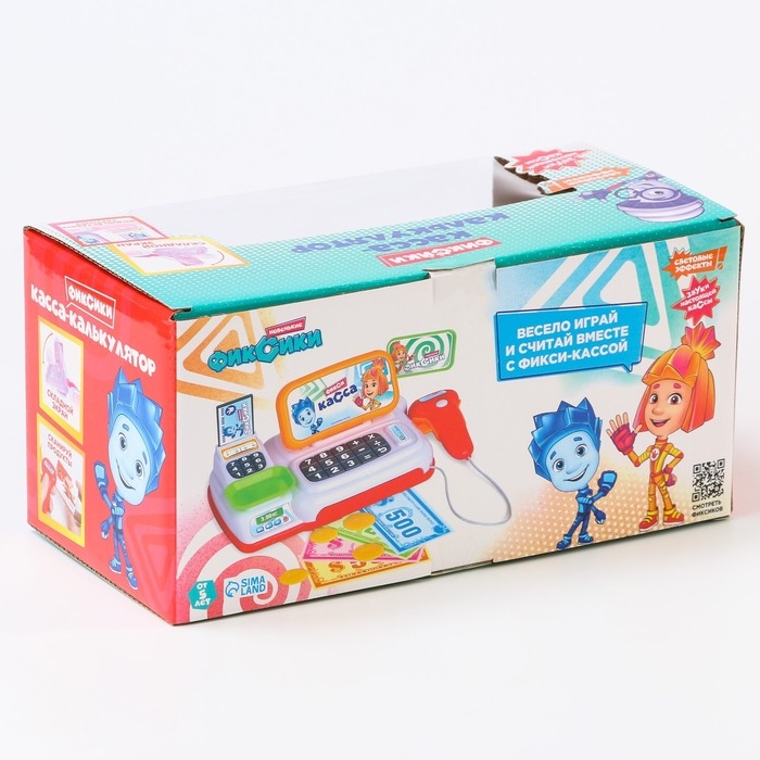 Касса-калькулятор «Фикси касса», фиксики, звук, свет Касса-калькулятор «Фикси касса», фиксики, звук, свет