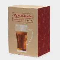 Кружка для пива охлаждающая, 420 мл, пластик, прозрачная