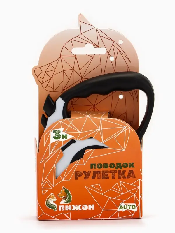 Рулетка "Зарница" , 3 м, до 11,5 кг, чёрно-белая