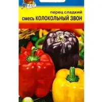 Семена Перец СМЕСЬ КОЛОКОЛЬНЫЙ ЗВОН 0,1 г.