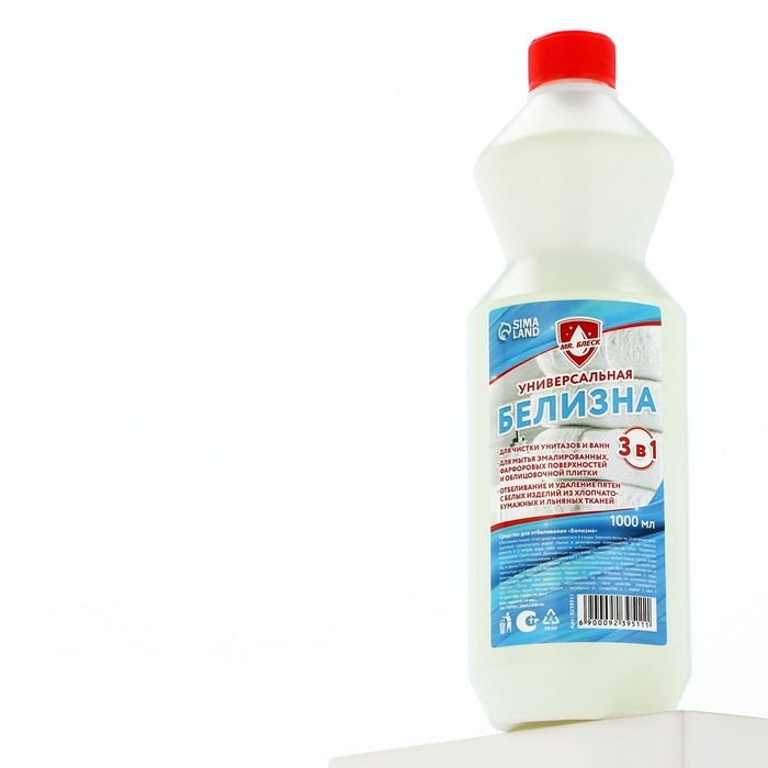 Универсальное cредство для отбеливания «Белизна 3в1», 1000 мл, Mr. БЛЕСК