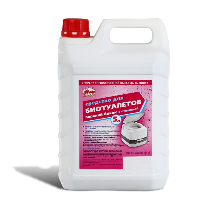 Жидкость для биотуалета верхнего бака «Артель Золотарь», концентрат, 5 л Жидкость для биотуалета верхнего бака «Артель Золотарь», концентрат, 5 л