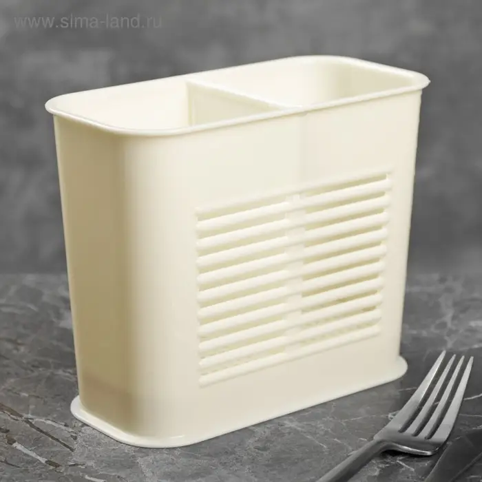 Подставка для столовых приборов Полимербыт, пластик, 8&times;16&times;13 см, МИКС