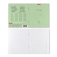 Тетрадь 12 листов в клетку ErichKrause «Классика», обложка мелованный картон, зелёная