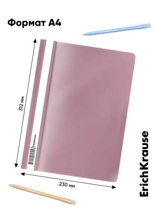 Папка-скоросшиватель A5+, ErichKrause Soft Manga, пластиковая, МИКС