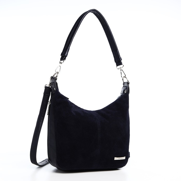 Сумка-мешок на молнии, цвет синий Сумка-мешок на молнии, цвет синий