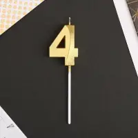 Свеча для торта, цифра &laquo;4&raquo;, 11.5&times;2.3 см