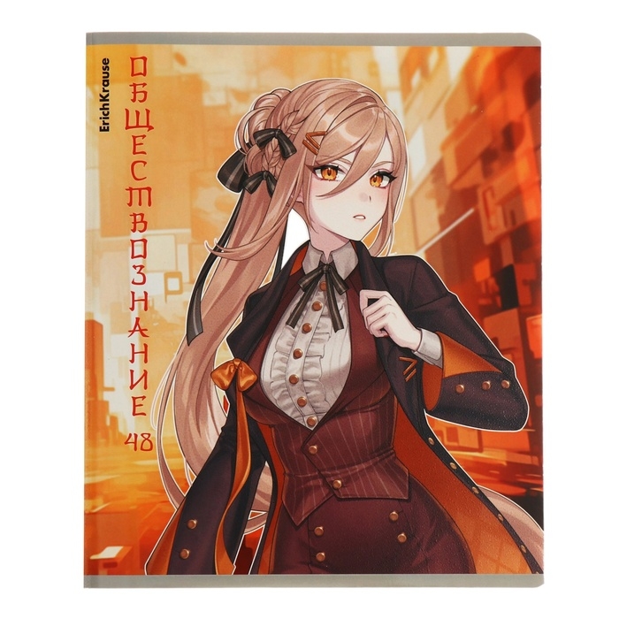 Комплект предметных тетрадей 48 листов, 12 штук, ErichKrause Комплект предметных тетрадей 48 листов, 12 штук, ErichKrause "Manga", мелованный картон, блок офсет белизна 100%, инфо-блок