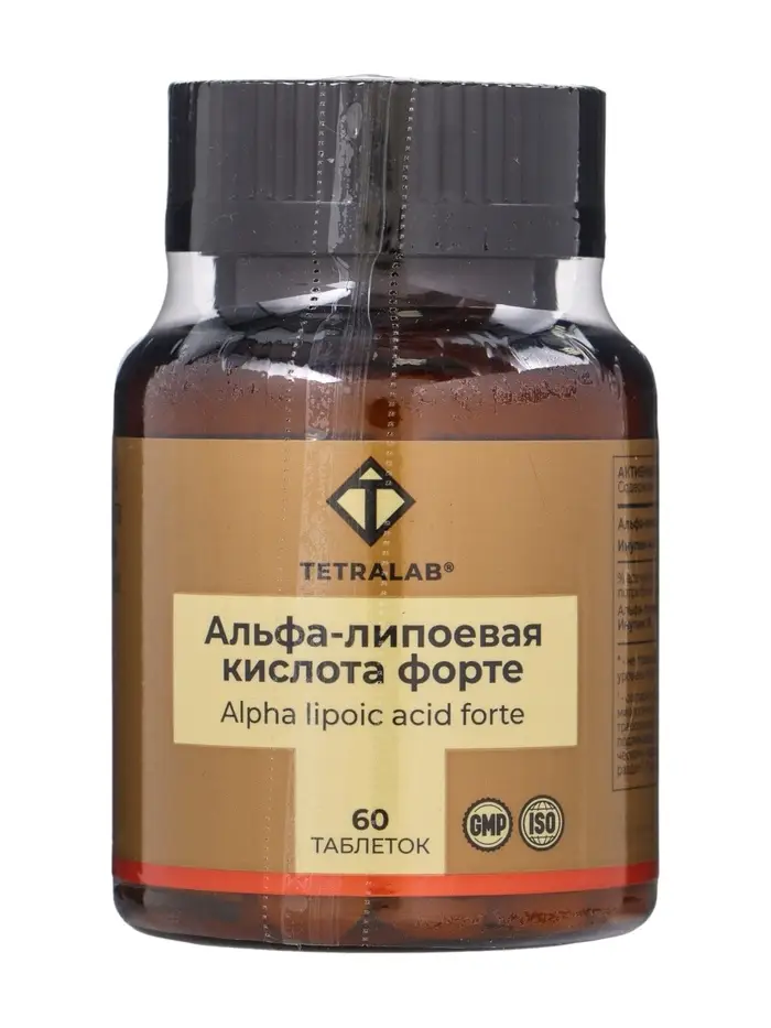 Альфа-липоевая кислота форте TETRALAB, 100 мг, таб. №60 Альфа-липоевая кислота форте TETRALAB, 100 мг, таб. №60