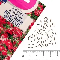 Семена цветов Лобелия плетистая &laquo;Красный фонтан&raquo;, 0.02 г