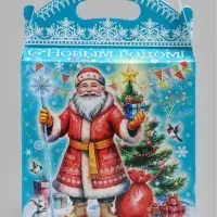 Подарочная коробка новогодняя &laquo;Волшебные подарки&raquo; 330&times;235&times;80, для сладких подарков